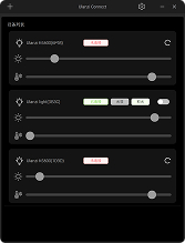 Ulanzi Connect Desktop